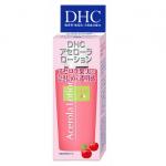 DHC 樱桃果明美白化妆水