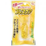 小林制药 breath care 口气清新糖