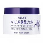 naturie薏仁保湿面霜
