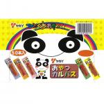 日本扇屋食品 美味营养小肉肠