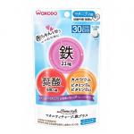 Wakodo和光堂孕妇维生素铁+叶酸+钙