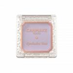 CANMAKE 眼部打底膏 RB蓝色眼影 