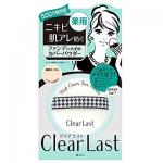 BCL Clear Last 2018新款 多效合一 遮瑕粉饼