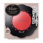 visee 唇颊两用膏