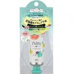 PDC碧迪皙 pidite 润色隔离妆前乳