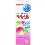 Pigeon 贝亲桃叶精华防痱子水