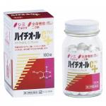 白兔HYTHIOL-C美白丸加强版