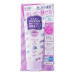 KOSE高丝 SUNCUT透明美肌UV防晒精华