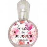 SOEUR de BOUQUET 琥珀精华香氛护发精油
