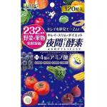 ISDG医食同源夜间酵素 232种果蔬发酵 