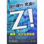 ROHTO乐敦 Z！PRO超清凉感8+眼药水