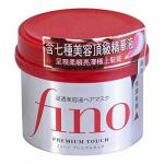 Shiseido资生堂Fino浸透美容液发膜