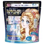 新款凡尔赛 玫瑰保湿晚安面膜