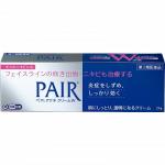 Lion狮王Pair暗疮膏