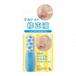 Ettusais 艾杜纱 鼻头毛孔控油遮瑕修正液