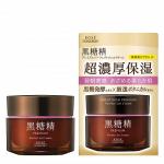 新品KOSE高丝 黑糖精 面霜