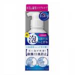 kao花王 清洁泡沫牙膏 