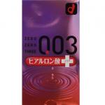 冈本003 透明质酸玻尿酸安全套避孕套 