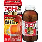 小林制药 腹部排油锭 