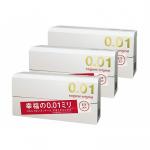 Sagami Original001超薄避孕套