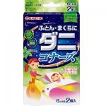 KINCHO 金鸟防被褥席子螨虫片