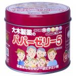 大木制药 婴幼儿5种复合维生素软糖