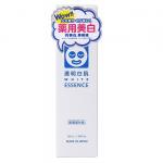 石泽研究所 透明白肌 美白精华美容液