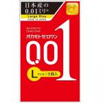 新版冈本001大号超超薄避孕套 