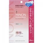 MINON 氨基酸保湿滋润面膜
