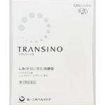 TRANSINO 肝斑丸 