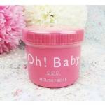 OH！Baby 磨砂膏 