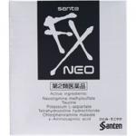 Santen 参天 FX 眼药水