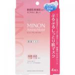 MINON 氨基酸保湿滋润面膜 