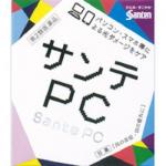 Santen 参天 PC蓝光眼药水 